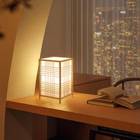 Lampe de chevet Bambou Lanterne Japonaise - Opale