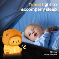 Lampe de chevet Jungle Veilleuse Bébé - Opale
