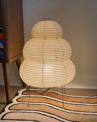 Lampe de chevet Japonaise en Papier Akari - Opale